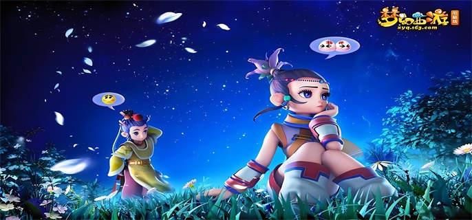 梦幻西游乾元丹需要多少钱和经验