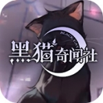 2021年好玩的悬疑推理解谜游戏推荐