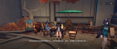 《崩坏：星穹铁道》新茶上市任务攻略