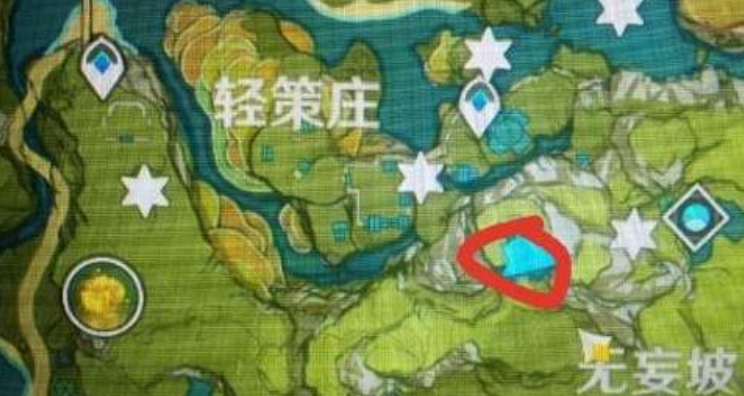 原神古云有螭轻策庄*处顺序3