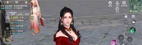 2021《天涯明月刀手游》1月27日每日一题答案分享