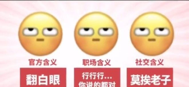 《微信》新表情的正确打开方式图解