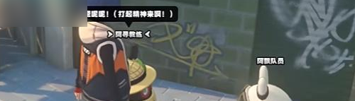 《绝区零》六分街乐于助人奖章5获取方法