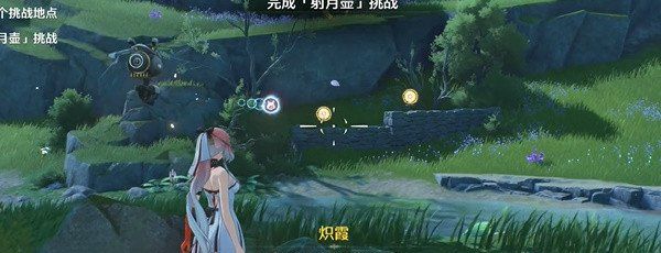 《鸣潮》1.2*枪客大挑战任务攻略