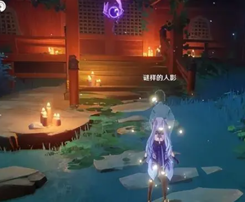 原神在荒废神社中继续调查人影顺序2