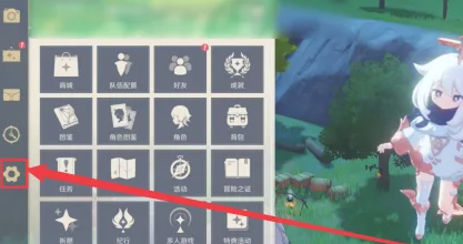 原神10个纠缠之缘兑换方法图一