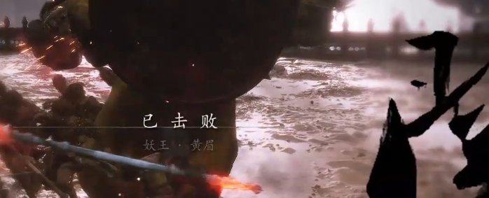 《黑神话悟空》丹药效果叠加方法