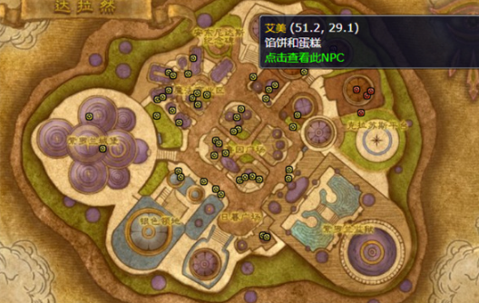 魔兽世界儿童周坏榜样成就解锁方法