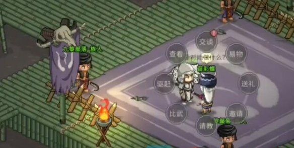 《大侠立志传》毒龙窟位置一览