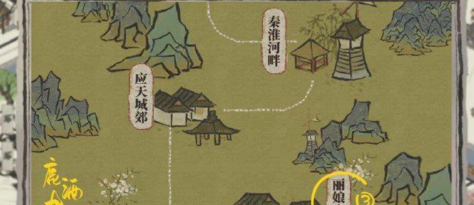 《江南百景图》铁钉分布位置一览