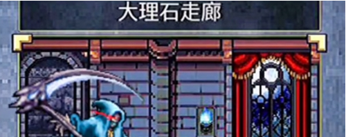《地下城割草》大理石走廊快速通关攻略
