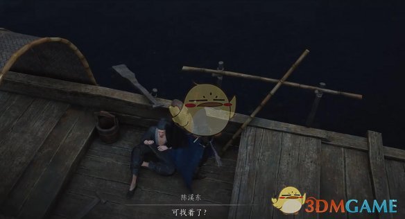 《燕云十六声》孤舟独影任务攻略