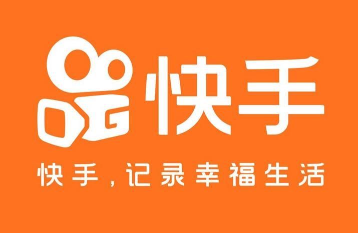 《快手》小游戏排行榜查看方法介绍