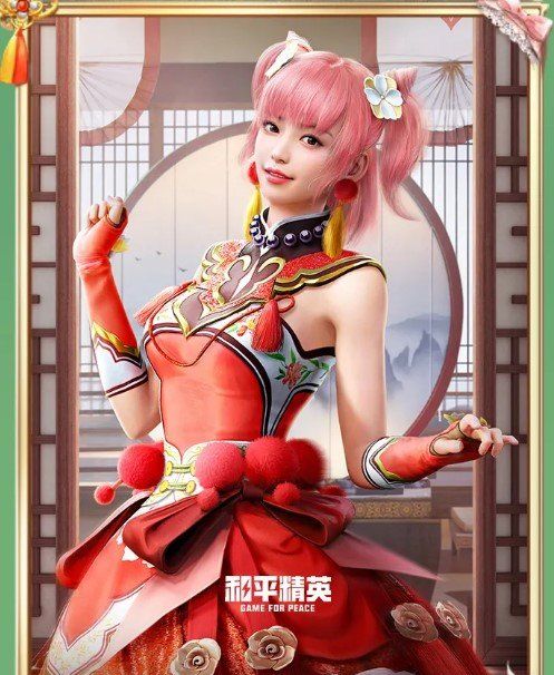 《和平精英》锦绣火鲤套装价格介绍