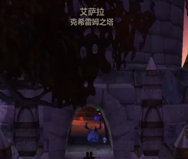 《魔兽世界》卡莱莎的魂萦坠饰获取方法