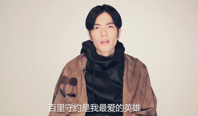 正式宣布百里守约新皮肤 雨神萧敬腾居然还献唱