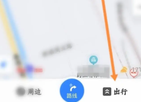 《百度地图》实景导航方法介绍