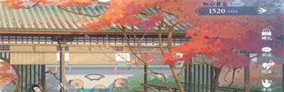 《逆水寒手游》神秘邂逅画册获取方法