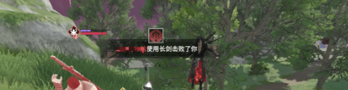 《永劫无间手游》快速跑图方法