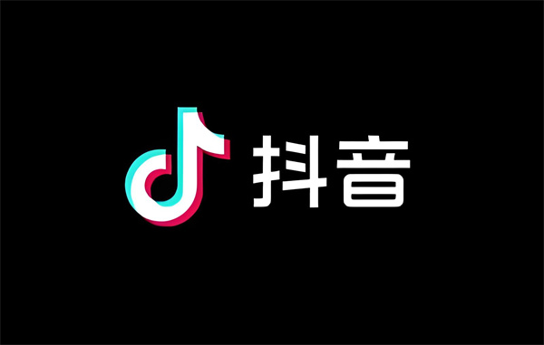 抖音1-75级价目表2024 2024抖音粉丝灯牌对照表
