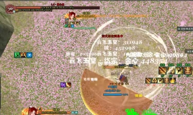 《剑网3》黑小虎击杀攻略