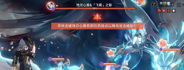 《崩坏：星穹铁道》2.5炸毛了嘛成就获取步骤，阵容组建推荐