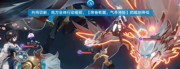 《崩坏：星穹铁道》2.5炸毛了嘛成就获取步骤，阵容组建推荐