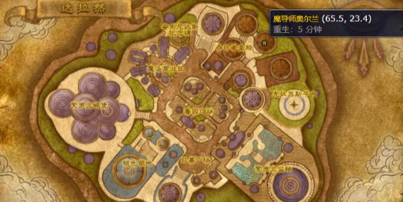 魔兽世界凯旋纹章兑换位置介绍