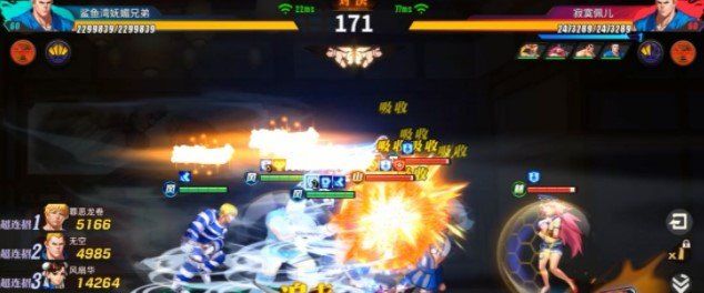《街霸：对决》最强阵容风队推荐