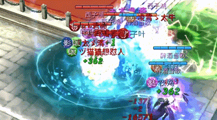 第十二届跨服明星赛**落幕，西子湖战队问鼎冠军