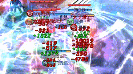 第十二届跨服明星赛**落幕，西子湖战队问鼎冠军
