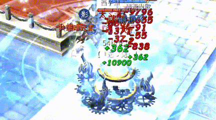 第十二届跨服明星赛**落幕，西子湖战队问鼎冠军
