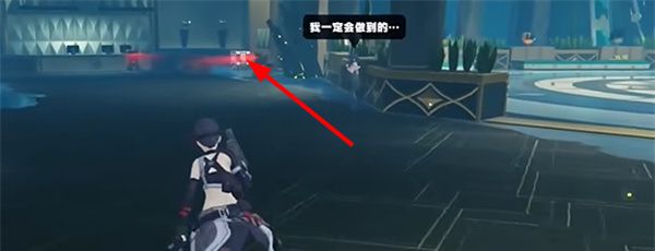《绝区零》狼叔秘闻二小卡格车位置一览