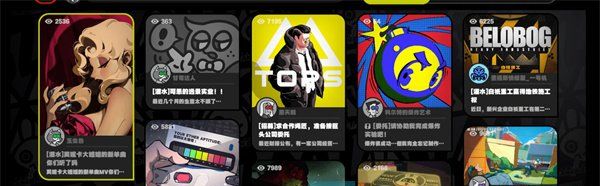 《绝区零》过期的宝箱委托任务攻略