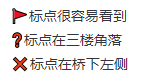 射雕风尽赵王府读本位置在哪_射雕风尽赵王府读本位置坐标