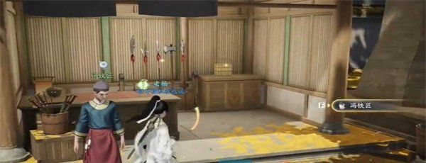 《射雕手游》神秘碎片任务攻略