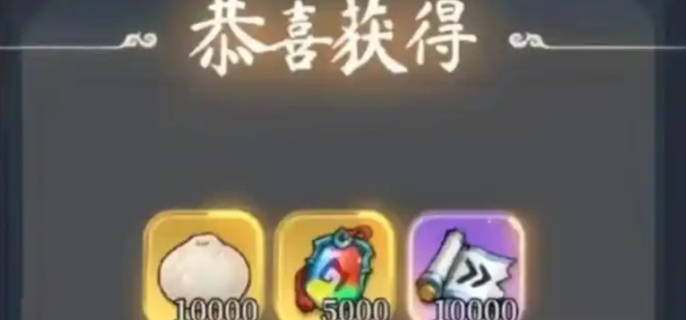灵画师什么职业好图一