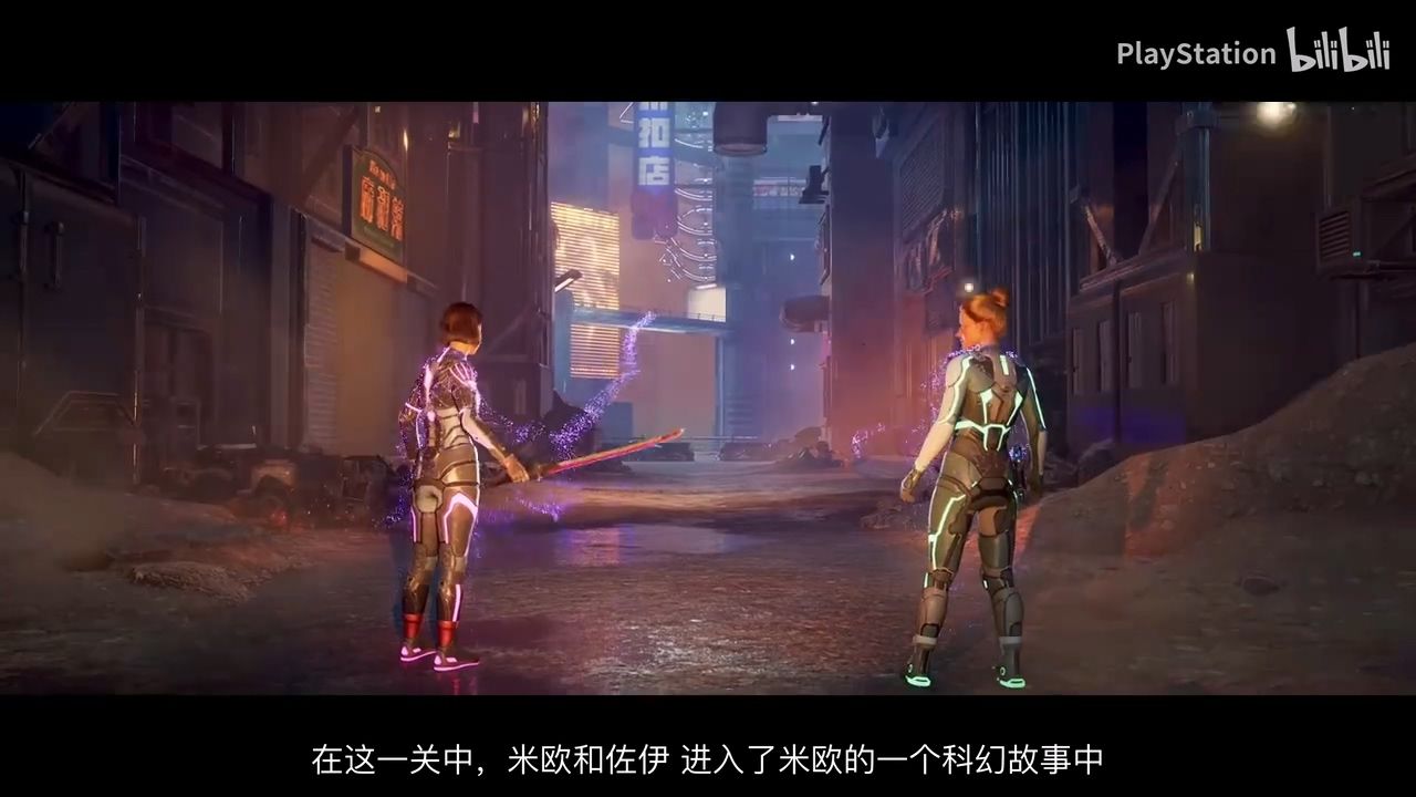 《双影奇境》发布合作游玩预告展示新场景和玩法4