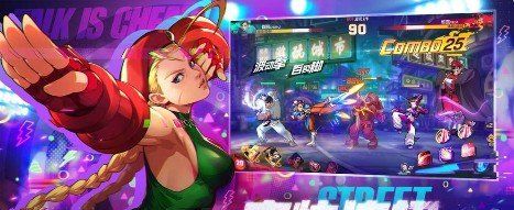 《街霸：对决》新手注意事项说明