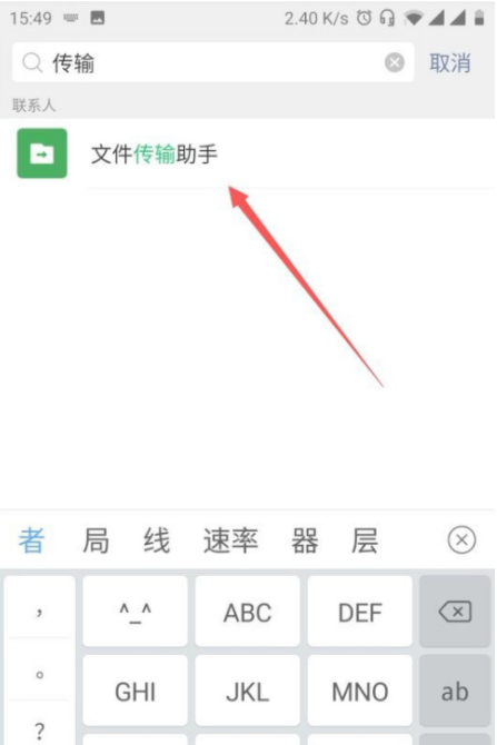 《叮咚买菜》领取优惠券方法一览
