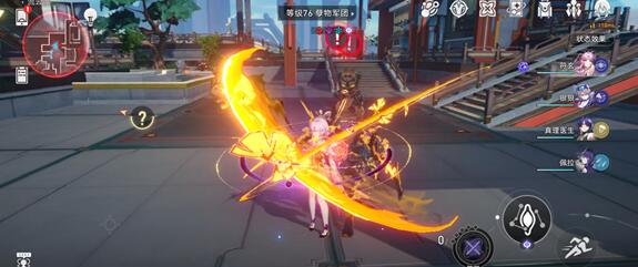 崩坏星穹铁道舌战群儒成就达成技巧