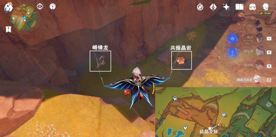 《原神》5.0夜魂试炼地方传奇特拉扎库伊洛特尔配对阵容推荐，无伤打法攻略