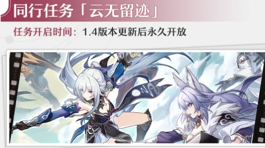 以太战线