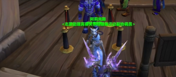 《魔兽世界》卡牌纷乱任务攻略