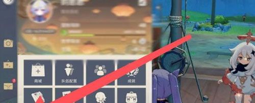 《原神》2023年9月26日礼包兑换码领取