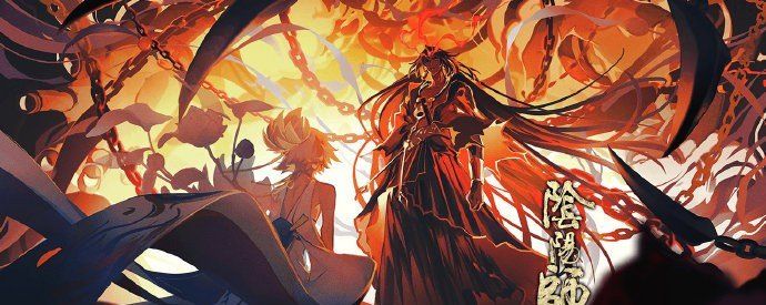 《阴阳师》新式神帝释天图片立绘欣赏