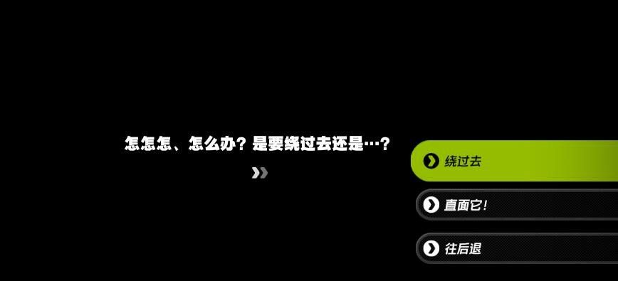 《绝区零》毛茸茸意外任务攻略
