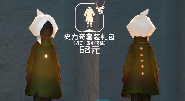 《光遇》姆明季兑换物品一览