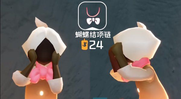 《光遇》姆明季兑换物品一览