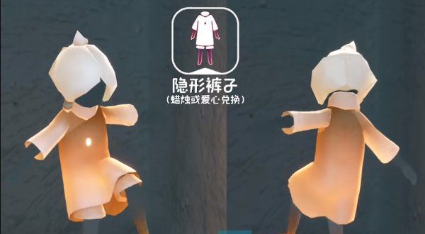 《光遇》姆明季兑换物品一览